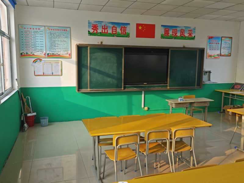 第244所  山东省平度市明村镇前楼1XBET官网韩雪公益小学