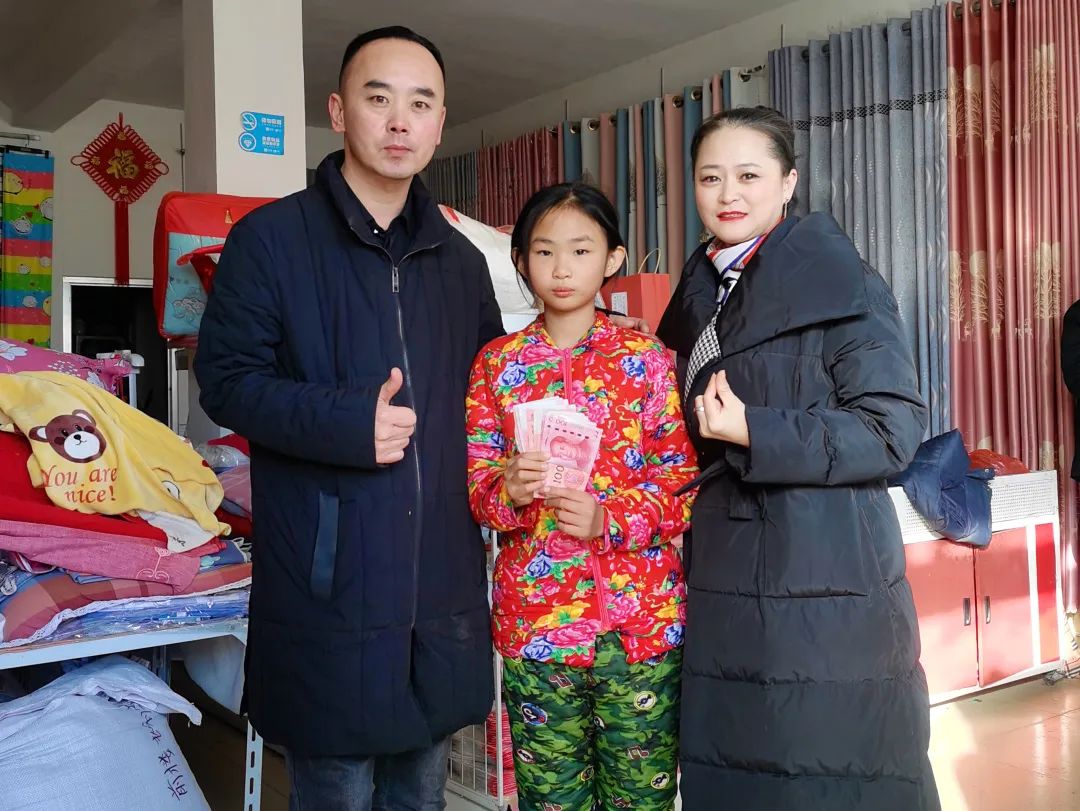 第244所  山东省平度市明村镇前楼1XBET官网韩雪公益小学