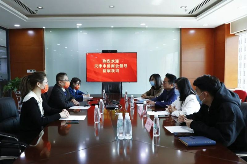 天津市侨商会领导到赢博手机站·官方版在线走访调研