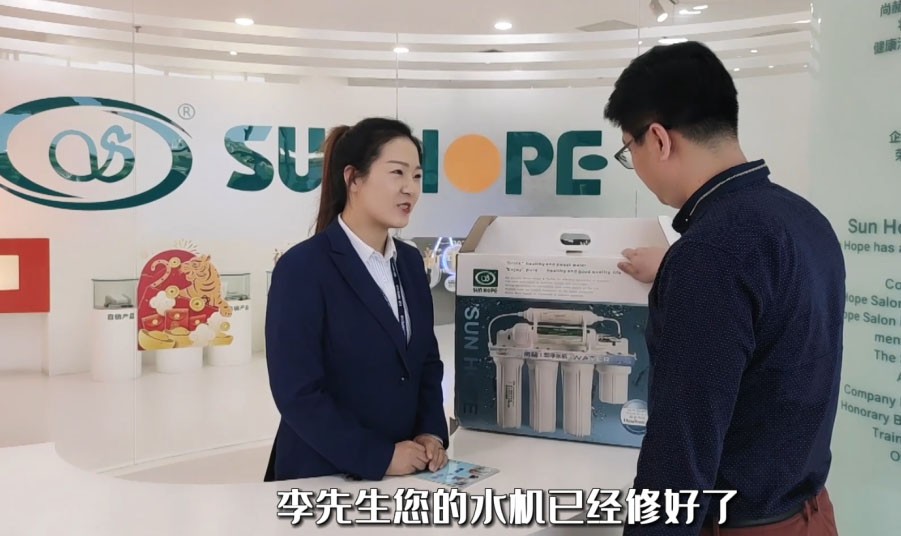 走进赢博手机站·官方版在线，开启“美好的一天”！