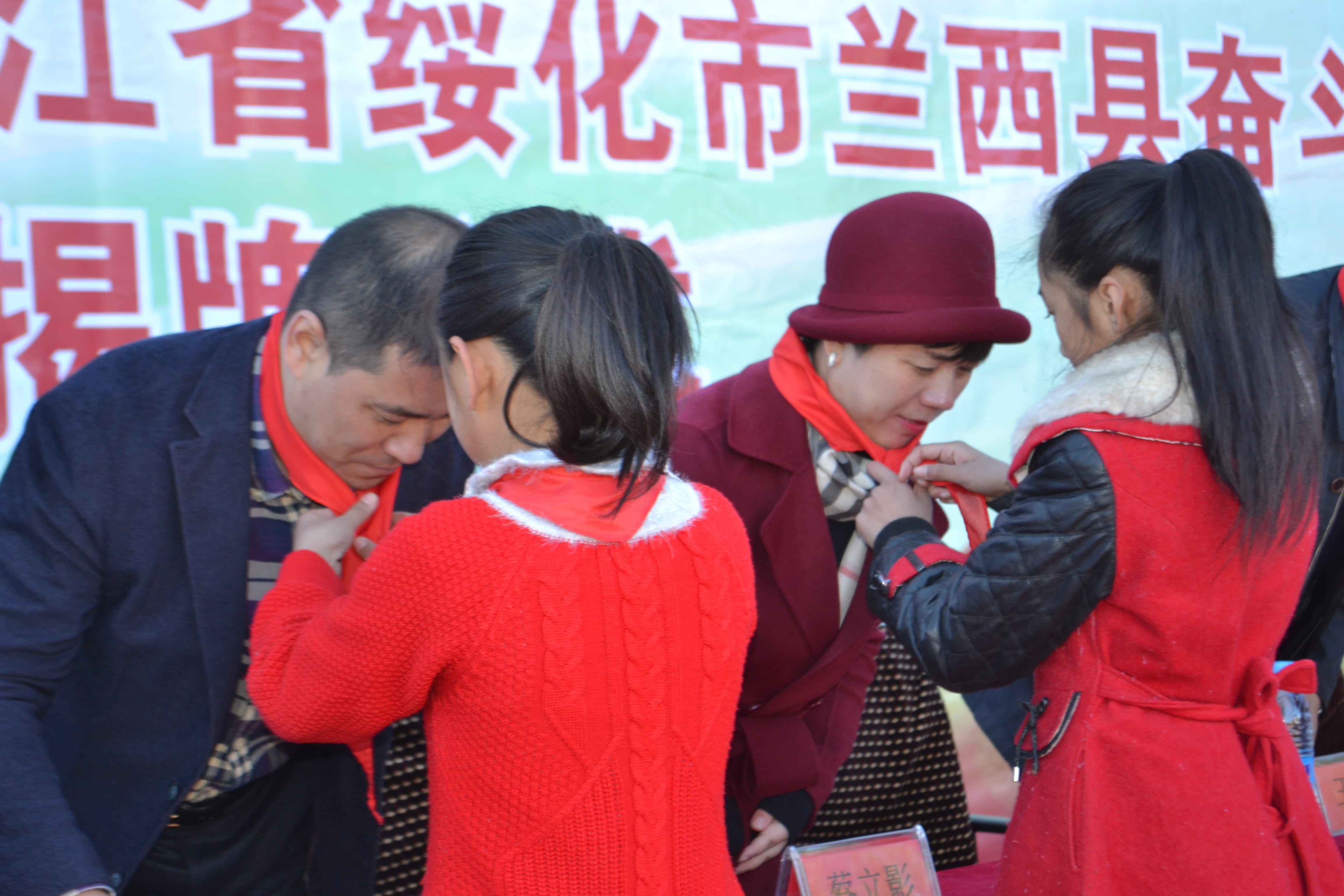 第71所 绥化市兰西县奋斗乡1XBET官网蔡立影小学