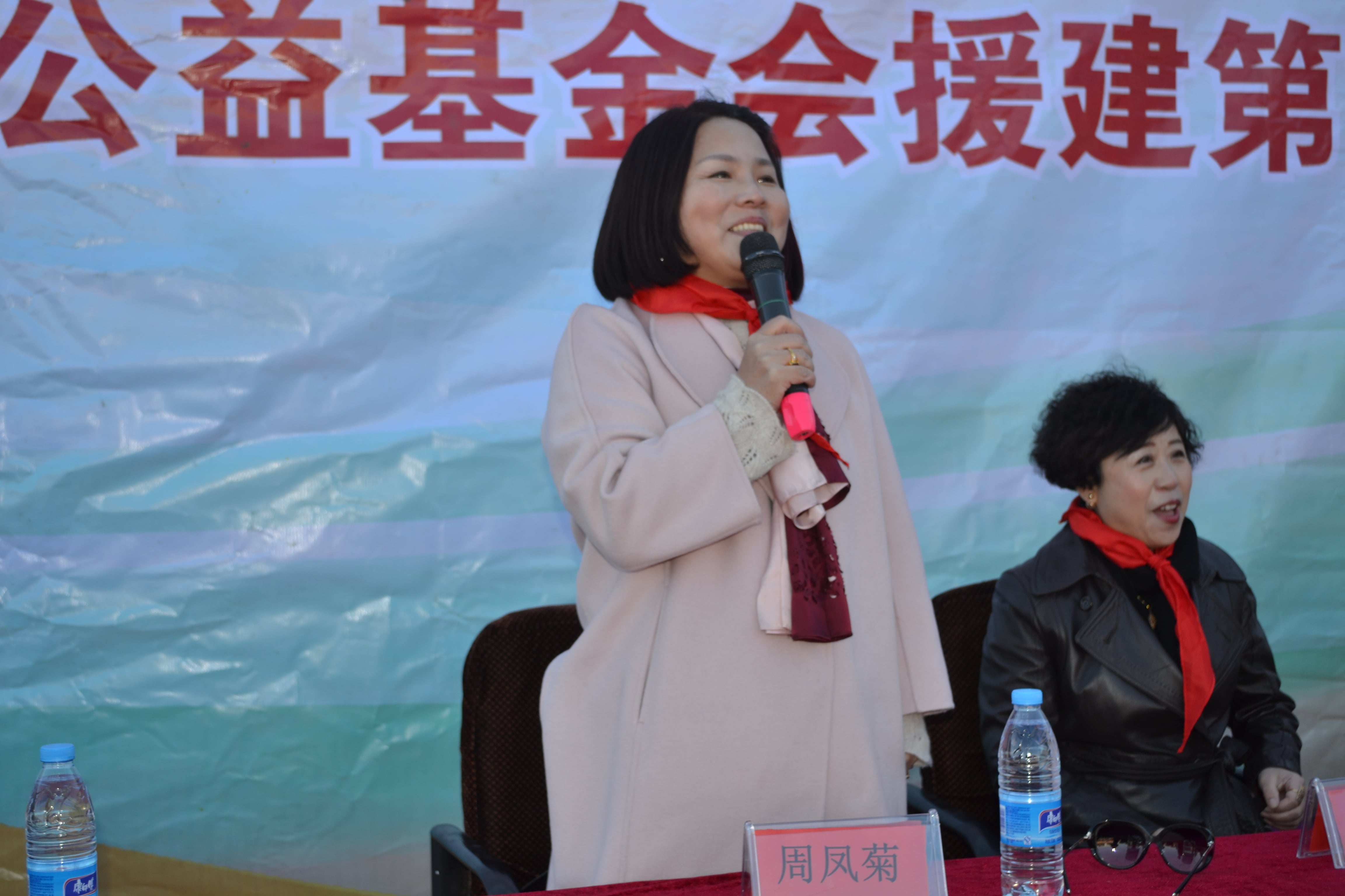 第71所 绥化市兰西县奋斗乡1XBET官网蔡立影小学