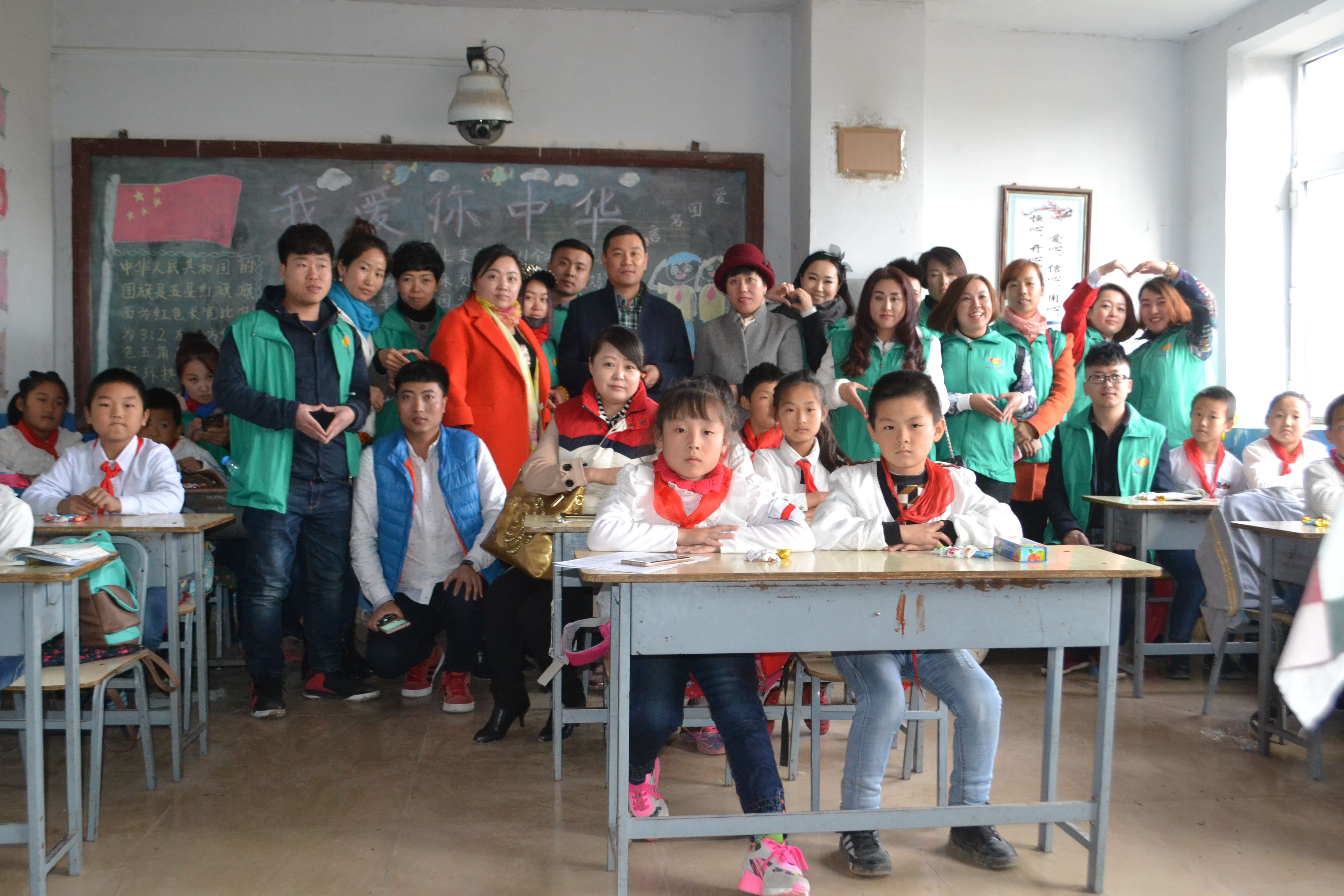 第71所 绥化市兰西县奋斗乡1XBET官网蔡立影小学