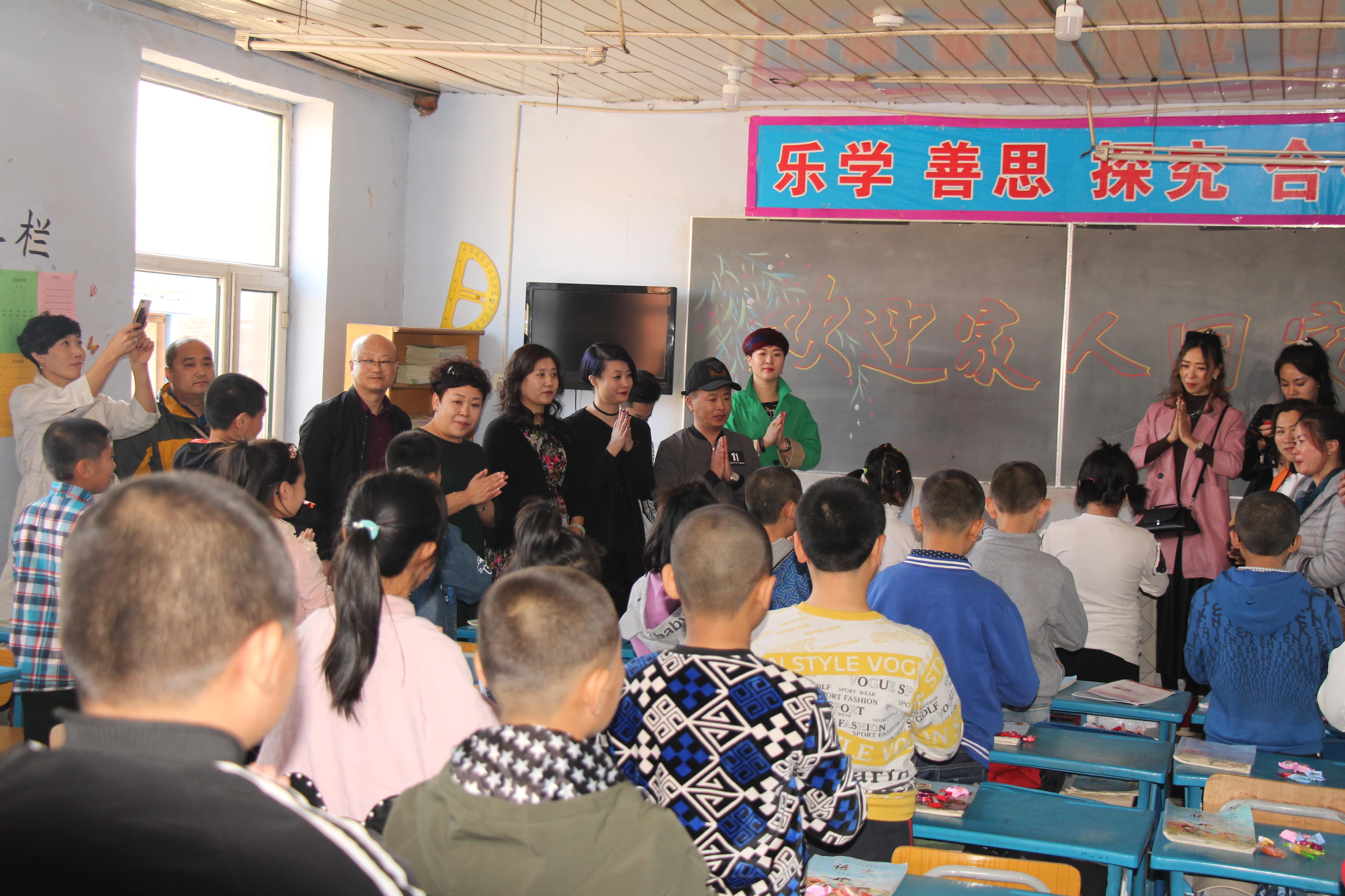 第78所 松原市宁江区1XBET官网李旭东小学 第78所 松原市宁江区1XBET官网李旭东小学