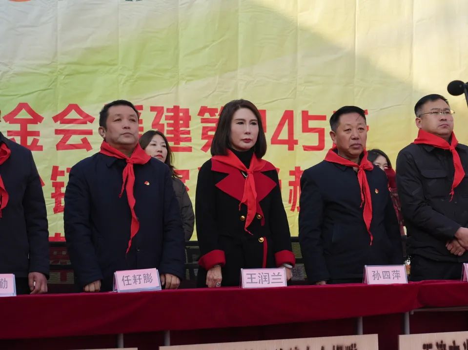 第245所 吕梁市蔚汾镇乔家沟1XBET官网王润兰小学