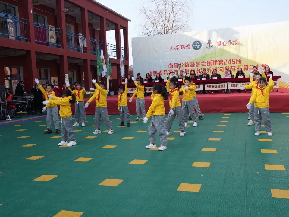 第245所 吕梁市蔚汾镇乔家沟1XBET官网王润兰小学