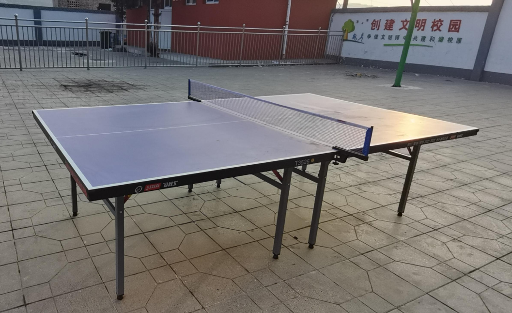 第245所 吕梁市蔚汾镇乔家沟1XBET官网王润兰小学