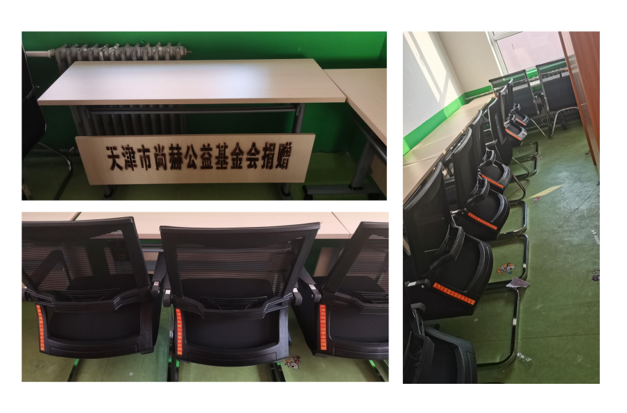 第245所 吕梁市蔚汾镇乔家沟1XBET官网王润兰小学