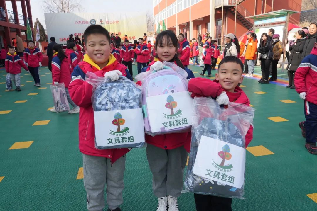 第245所 吕梁市蔚汾镇乔家沟1XBET官网王润兰小学