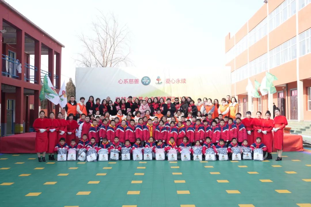 第245所 吕梁市蔚汾镇乔家沟1XBET官网王润兰小学