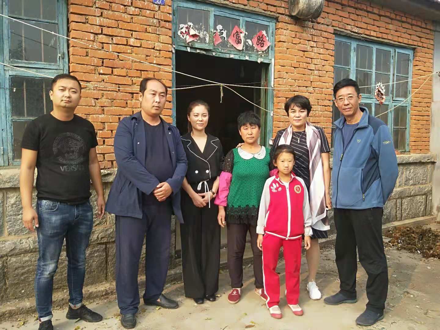 第177所 日照市东港区陈疃镇东辰1XBET官网刘丽新小学