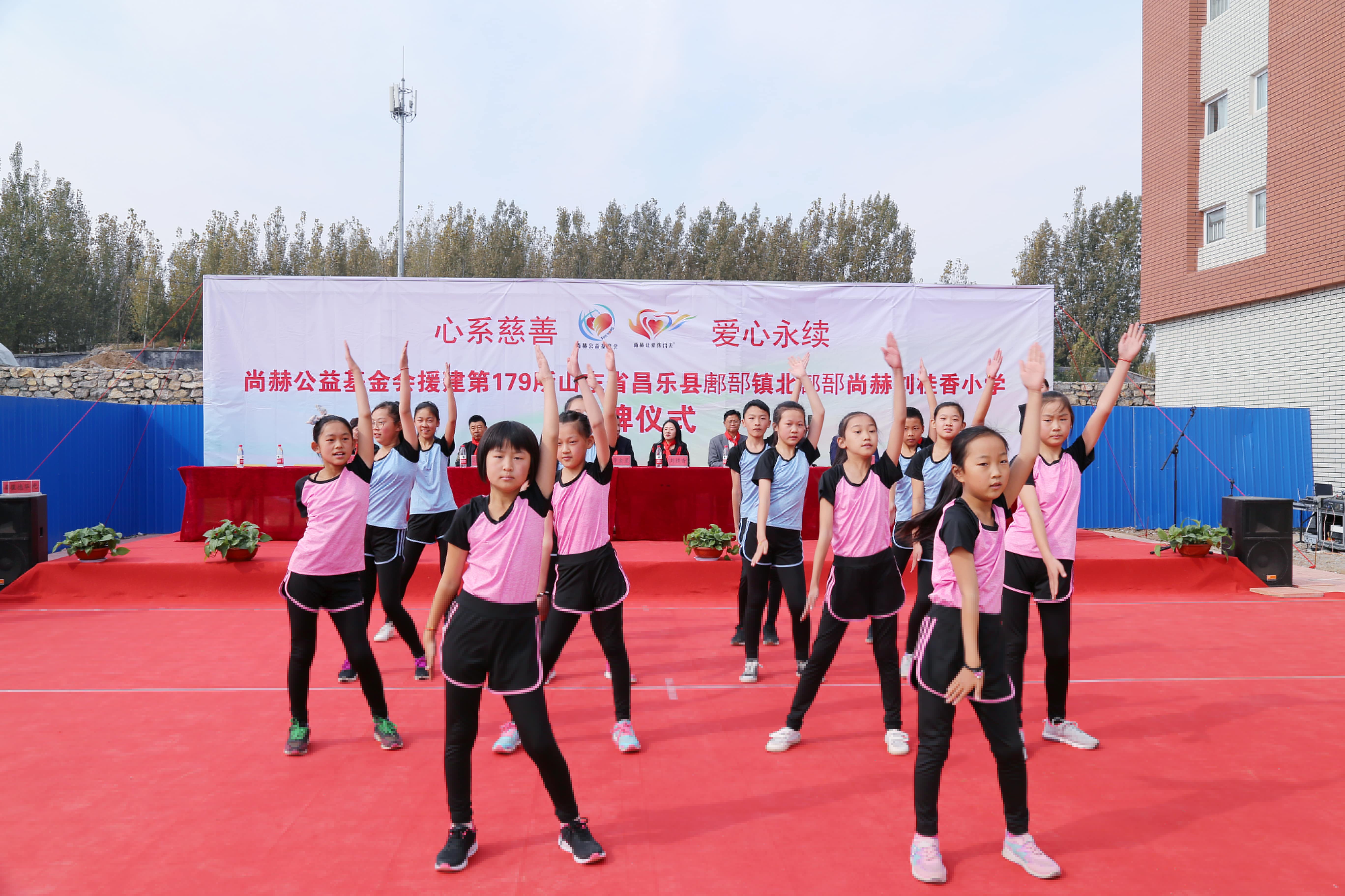 第179所 昌乐县鄌郚镇北鄌郚1XBET官网刘桂香小学