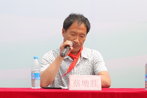 第44所 静海区沿庄镇双楼1XBET官网张义荣小学 第44所 静海区沿庄镇双楼1XBET官网张义荣小学