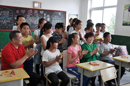 第44所 静海区沿庄镇双楼1XBET官网张义荣小学 第44所 静海区沿庄镇双楼1XBET官网张义荣小学
