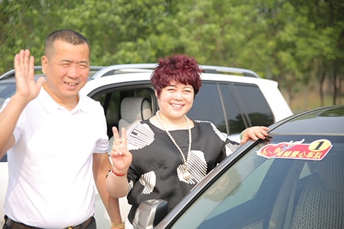 第44所 静海区沿庄镇双楼1XBET官网张义荣小学 第44所 静海区沿庄镇双楼1XBET官网张义荣小学