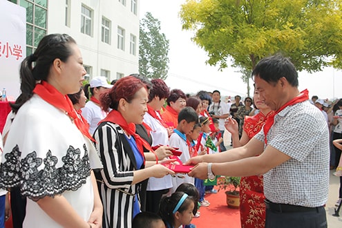 第44所 静海区沿庄镇双楼1XBET官网张义荣小学 第44所 静海区沿庄镇双楼1XBET官网张义荣小学