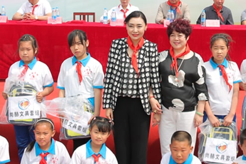 第44所 静海区沿庄镇双楼1XBET官网张义荣小学 第44所 静海区沿庄镇双楼1XBET官网张义荣小学