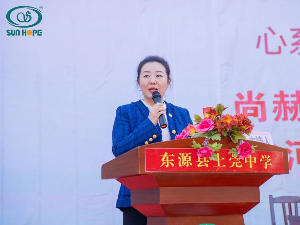 第243所 广东省河源市东源县上莞1XBET官网郇宇中学
