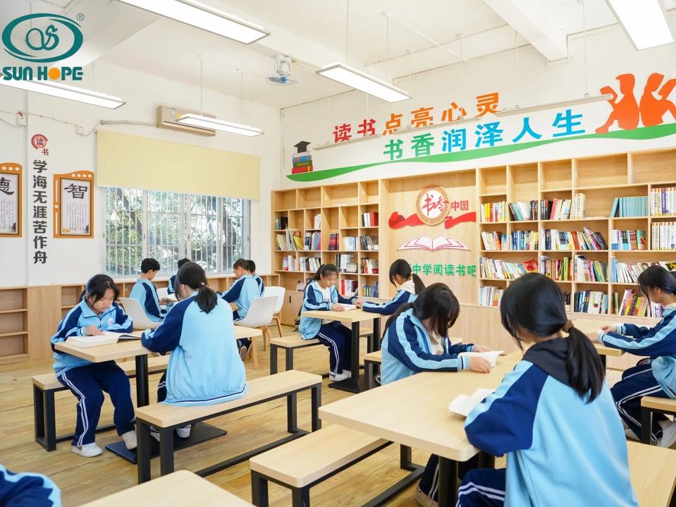 第243所 广东省河源市东源县上莞1XBET官网郇宇中学