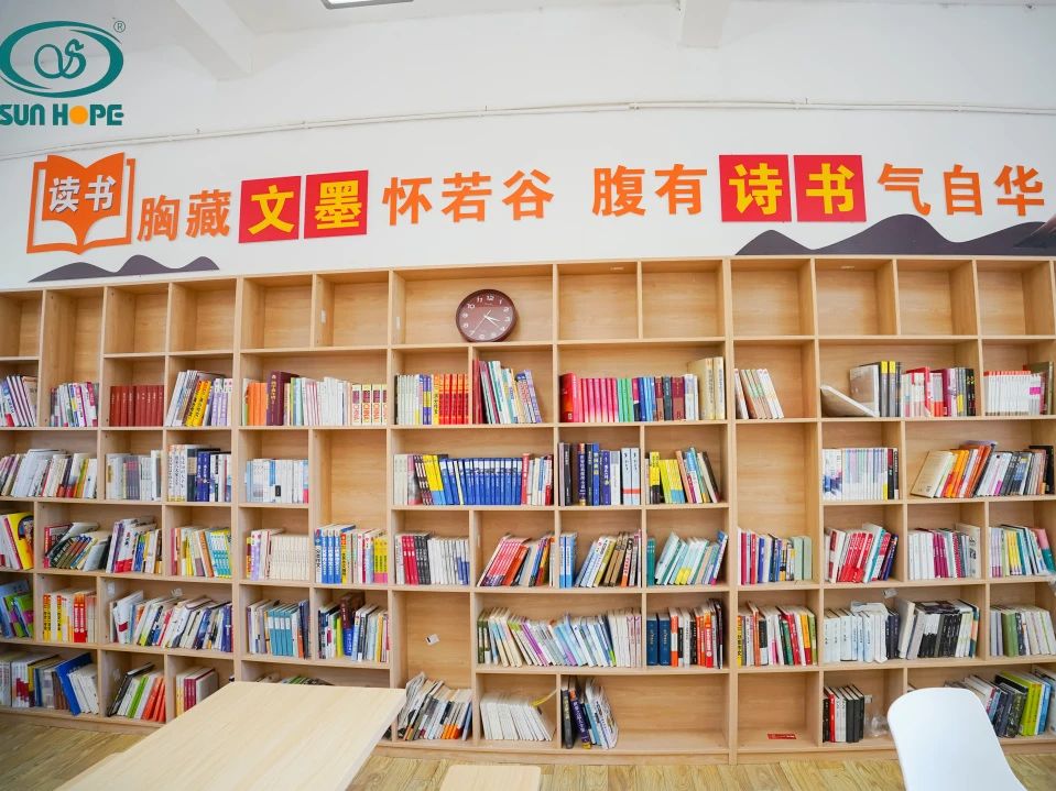 第243所 广东省河源市东源县上莞1XBET官网郇宇中学