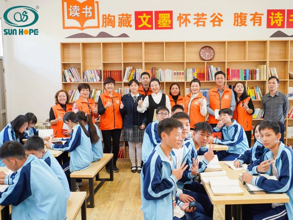 第243所 广东省河源市东源县上莞1XBET官网郇宇中学