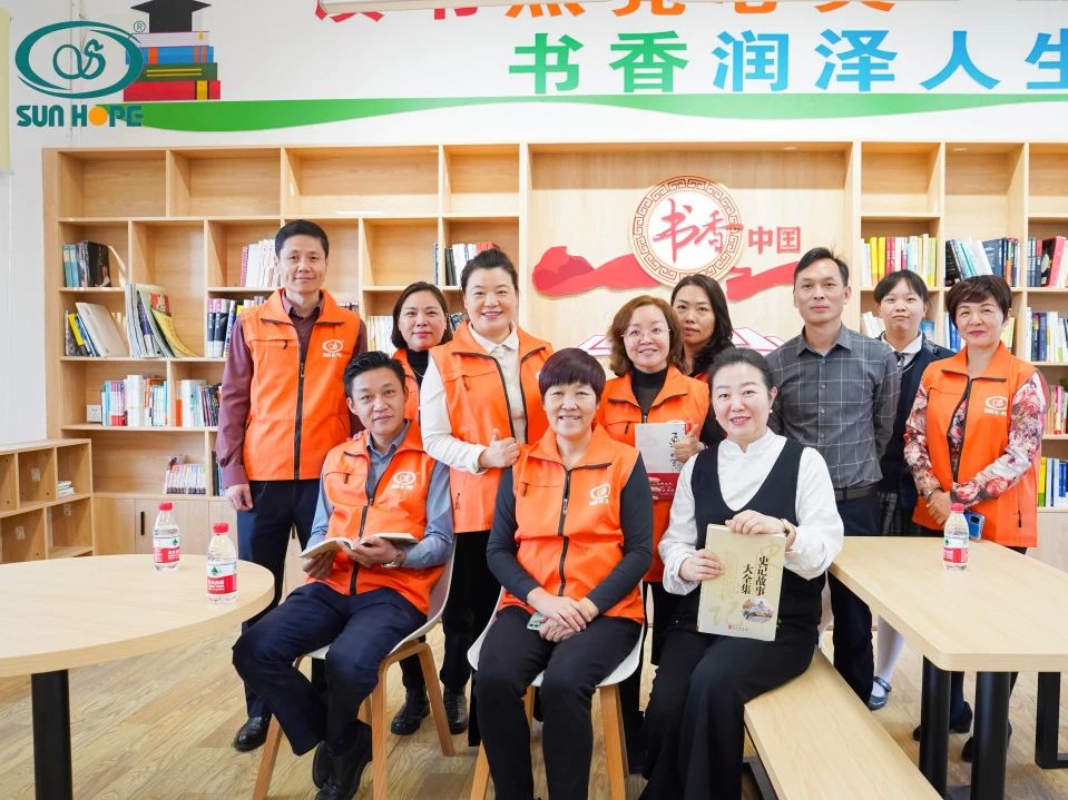 第243所 广东省河源市东源县上莞1XBET官网郇宇中学