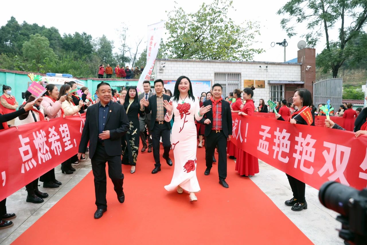 第237所 四川省绵阳市盐亭县文通镇1XBET官网孟艳艳小学 第237所 四川省绵阳市盐亭县文通镇1XBET官网孟艳艳小学