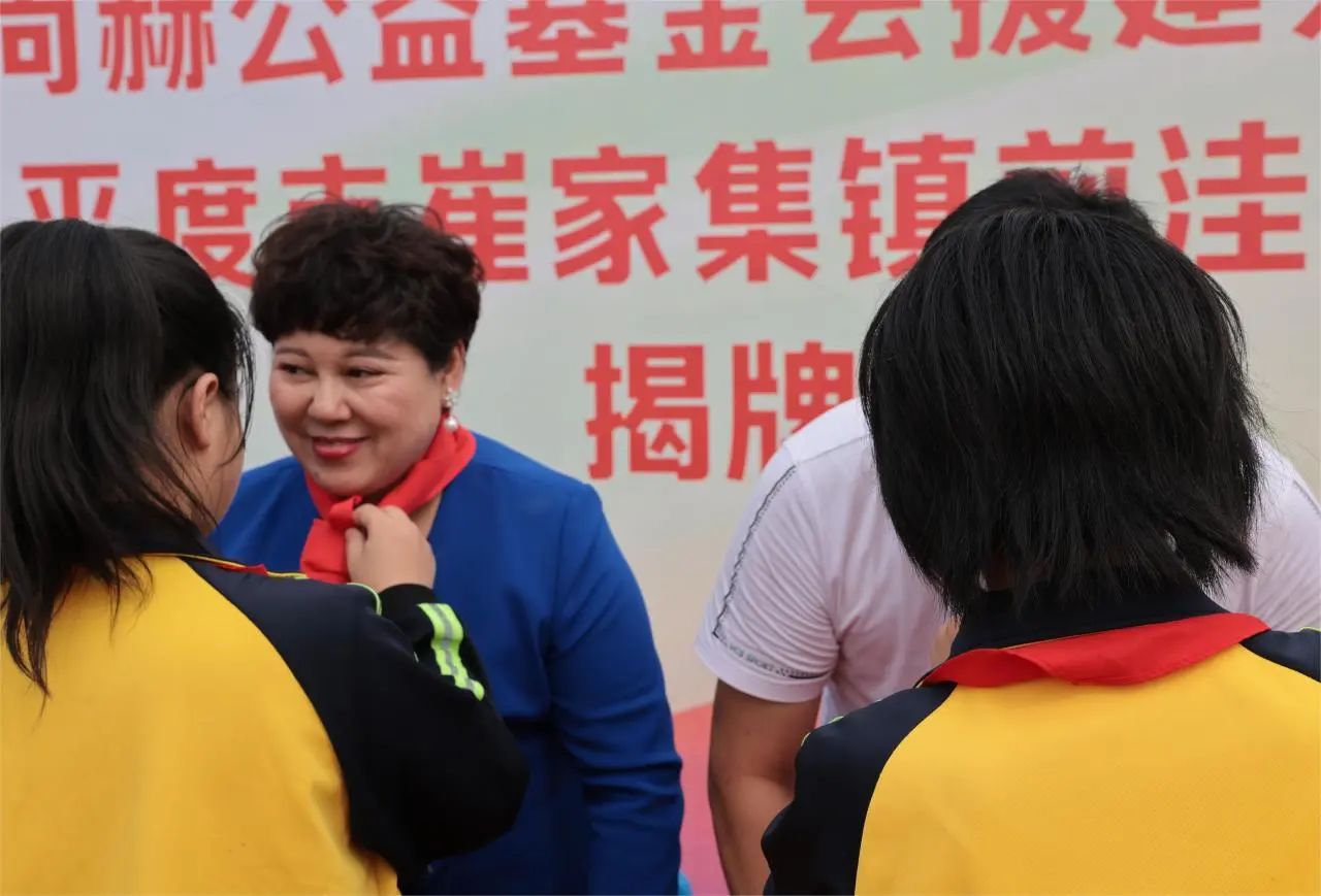 第236所 山东省平度市崔家集镇前洼1XBET官网徐春凤小学
