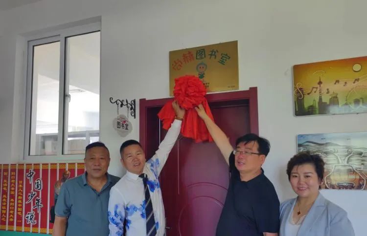 第234所 辽宁省锦州市义县瓦子峪镇 1XBET官网常凤秋小学 第234所 辽宁省锦州市义县瓦子峪镇 1XBET官网常凤秋小学