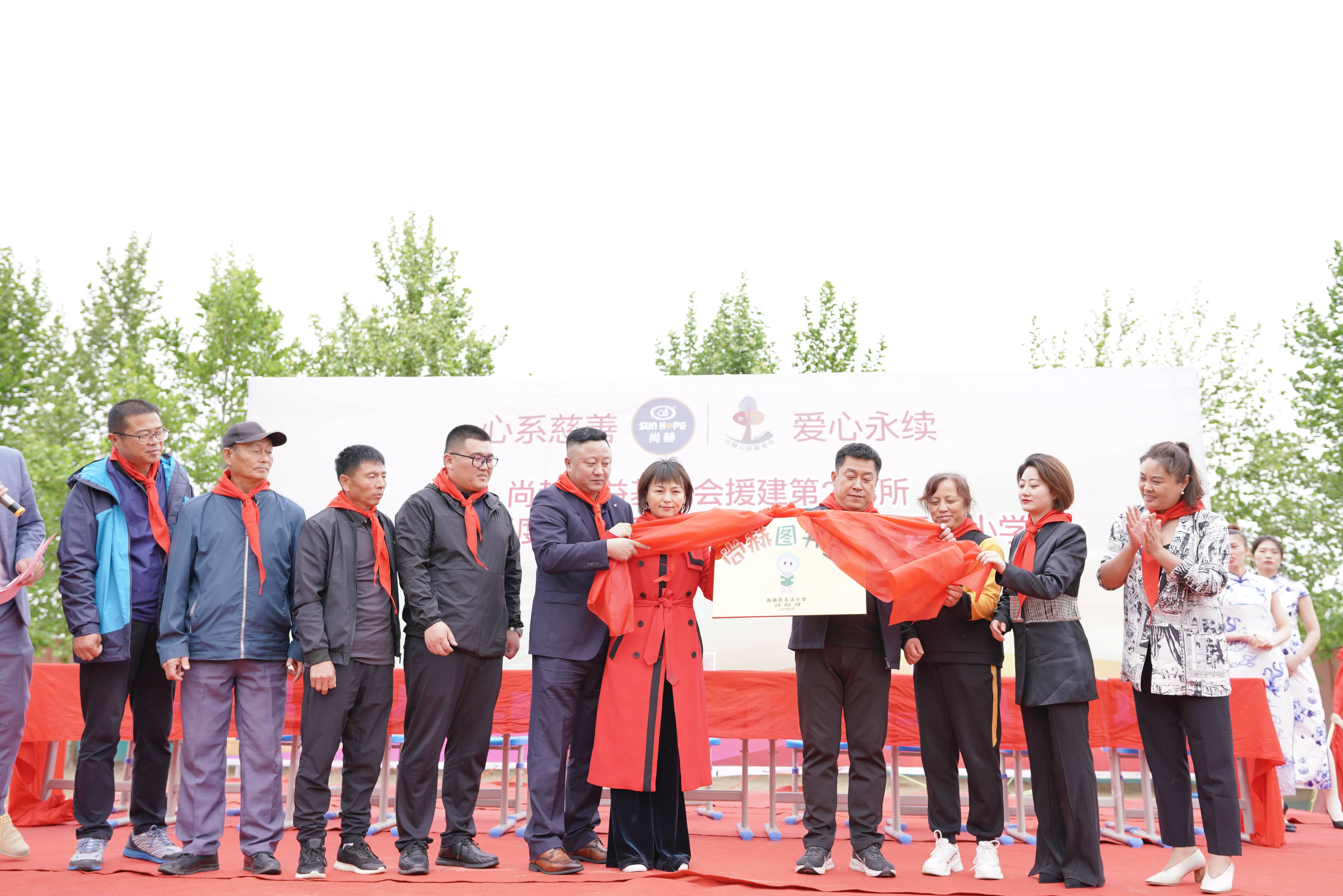 第213所 平度市崔家集镇崔家集1XBET官网周玉洁小学