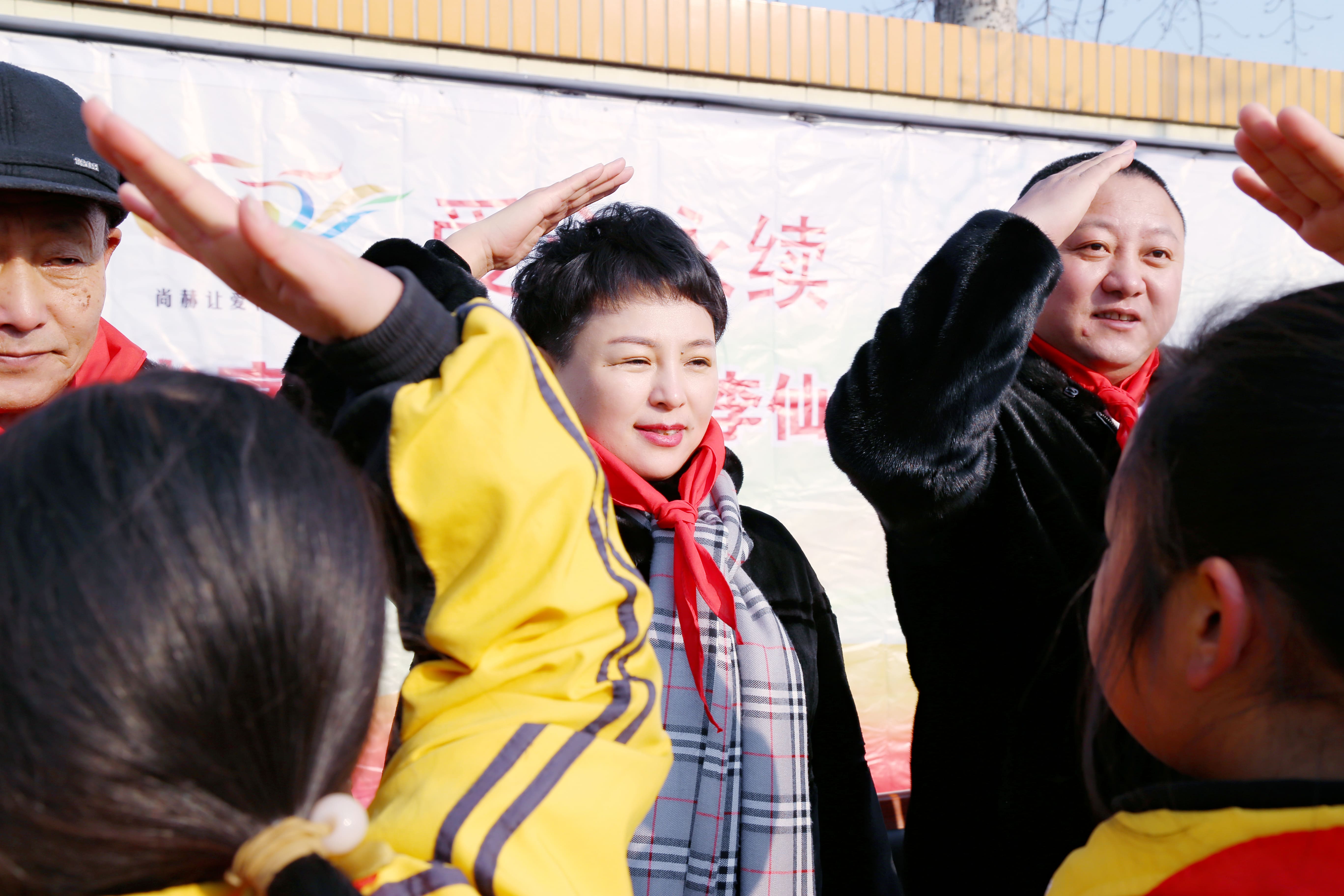 第104所 高密市姜庄镇李仙1XBET官网周玉洁小学