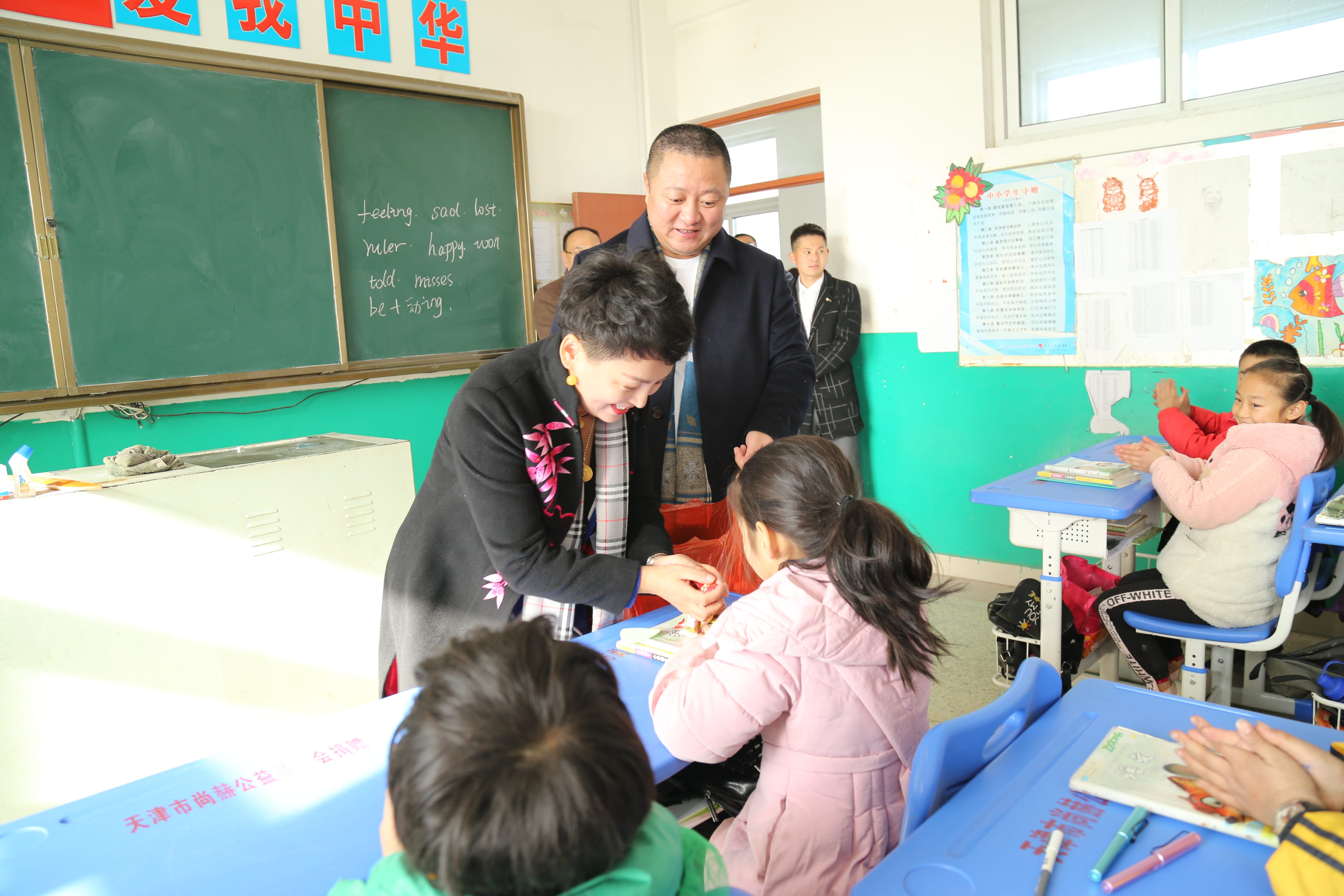 第104所 高密市姜庄镇李仙1XBET官网周玉洁小学