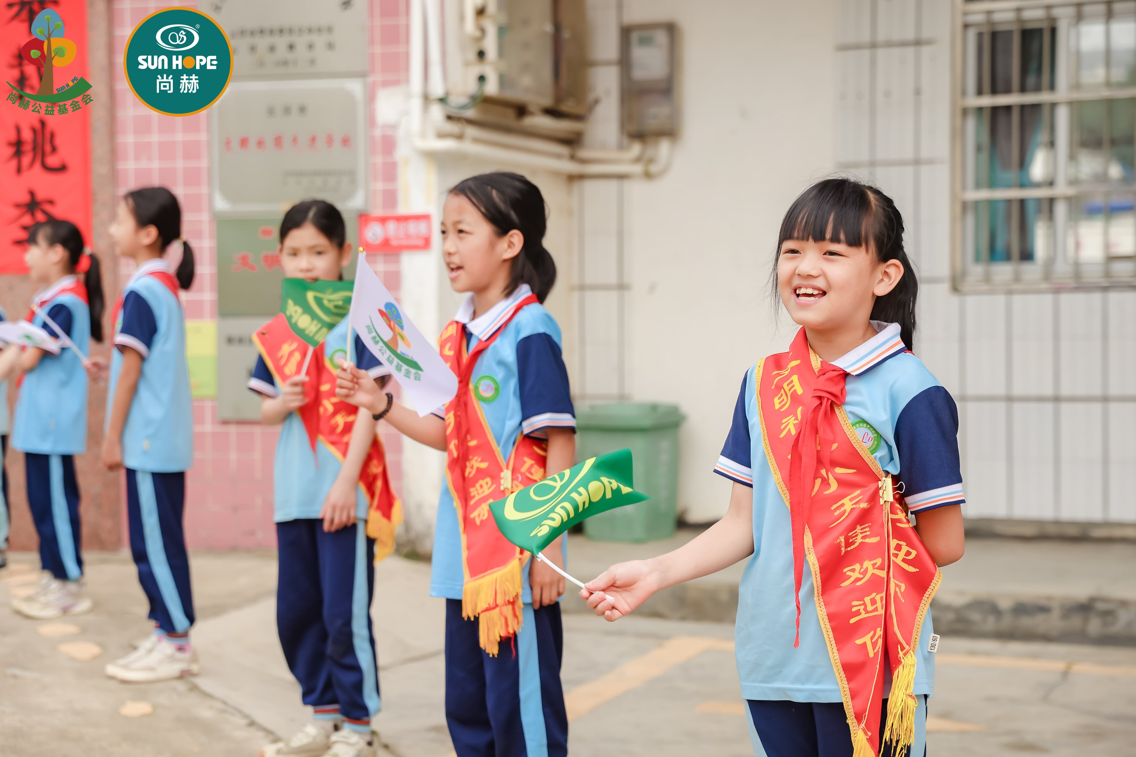 第247所 广东省云浮市郁南县历洞镇1XBET官网王珊小学