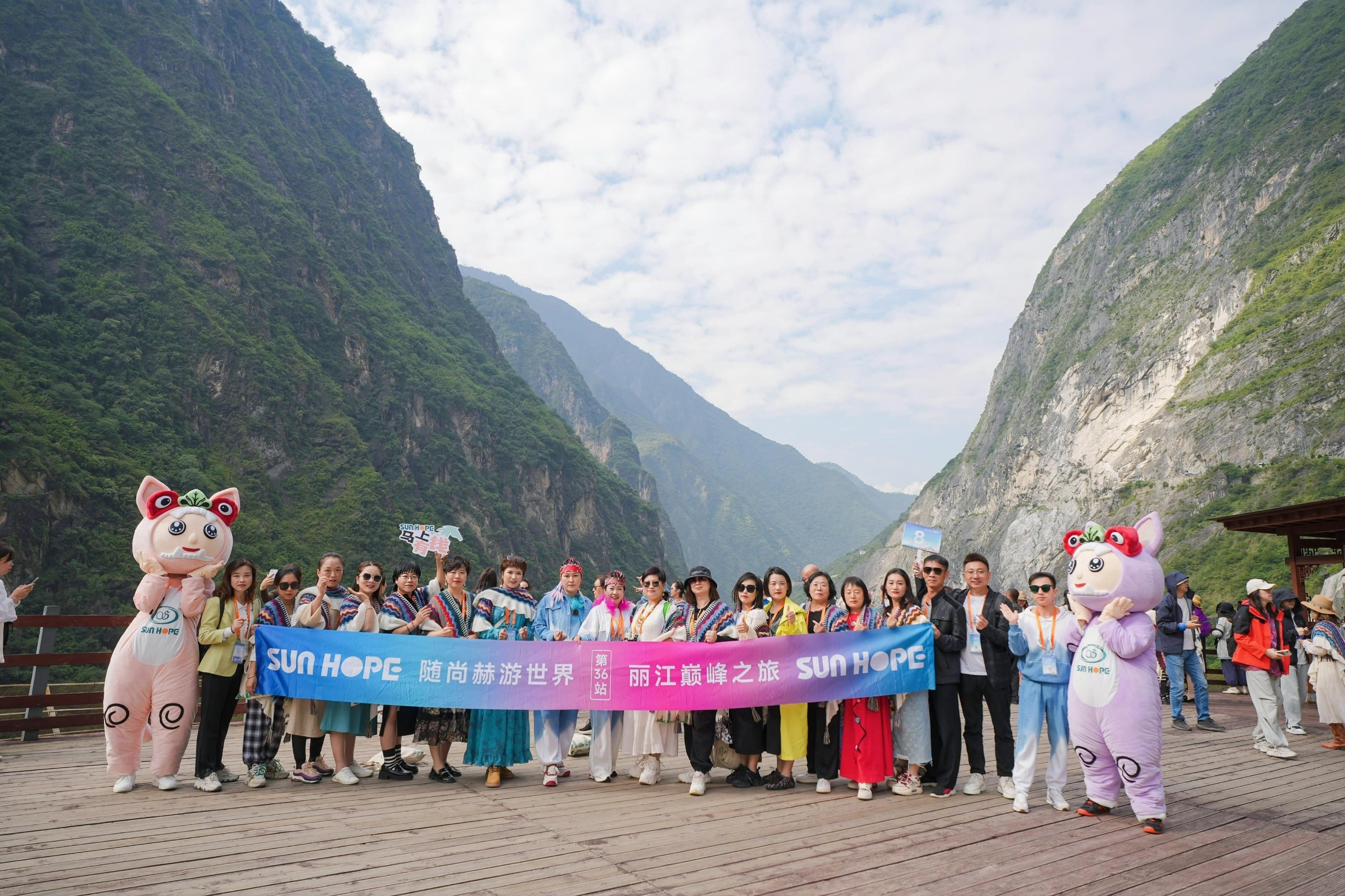 随1XBET官网游世界第36站，立高山之巅，乘万里长风！