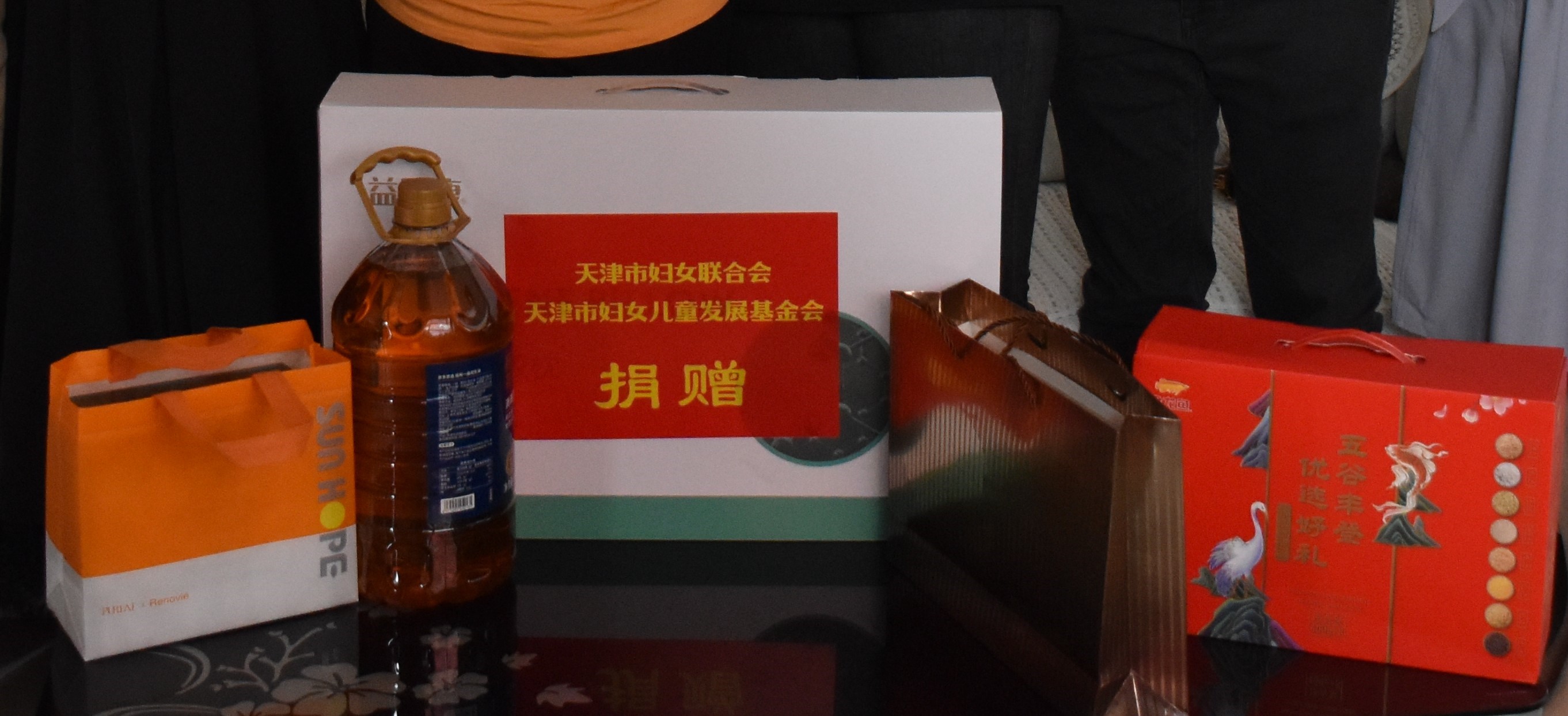 1XBET官网公益送温暖:6载慈善 660名单亲母亲受益 1XBET官网公益送温暖:6载慈善 660名单亲母亲受益