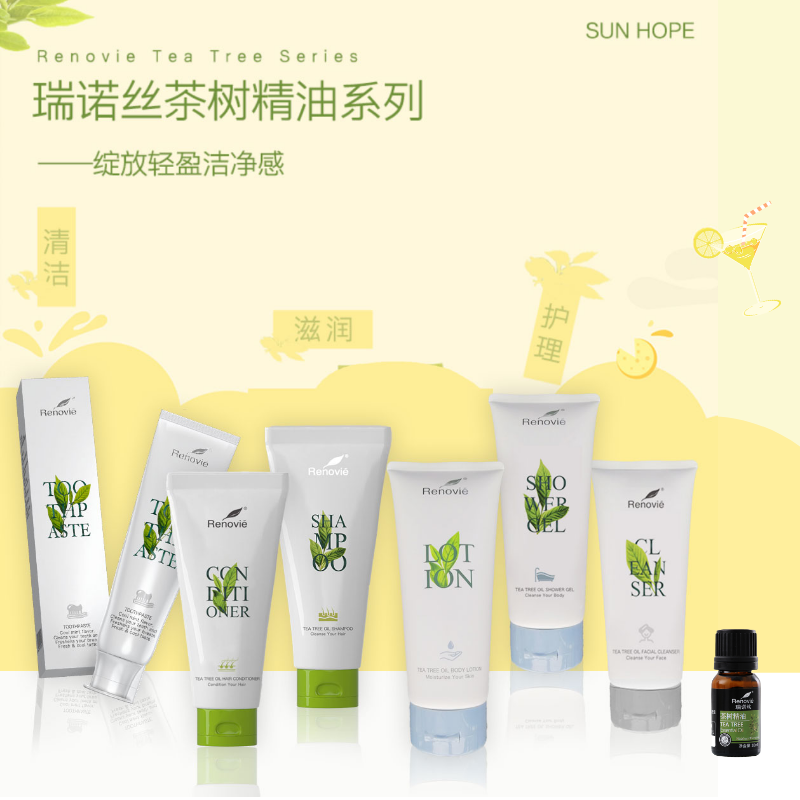 1XBET官网瑞诺丝茶树精油个人清洁系列（V4）
