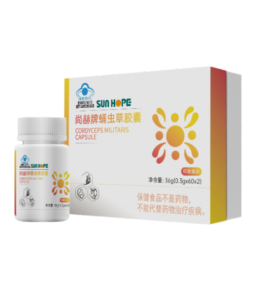 赢博手机站·官方版在线牌蛹虫草胶囊