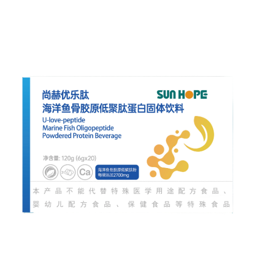 赢博手机站·官方版在线优乐肽海洋鱼骨胶原低聚肽蛋白固体饮料