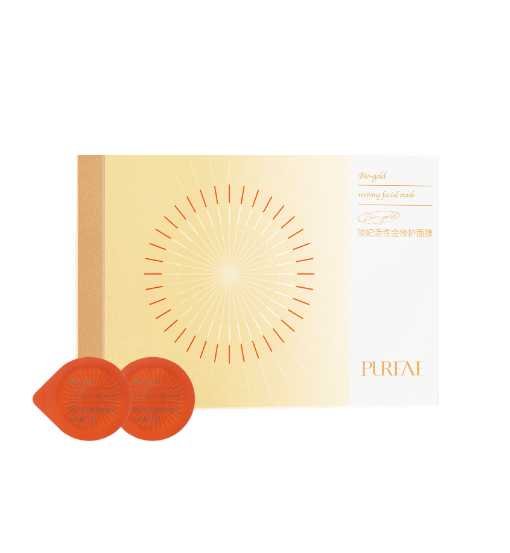 玻妃活性金修护面膜