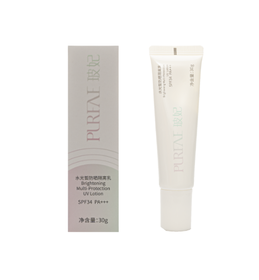 玻妃水光皙防晒隔离乳（V1）