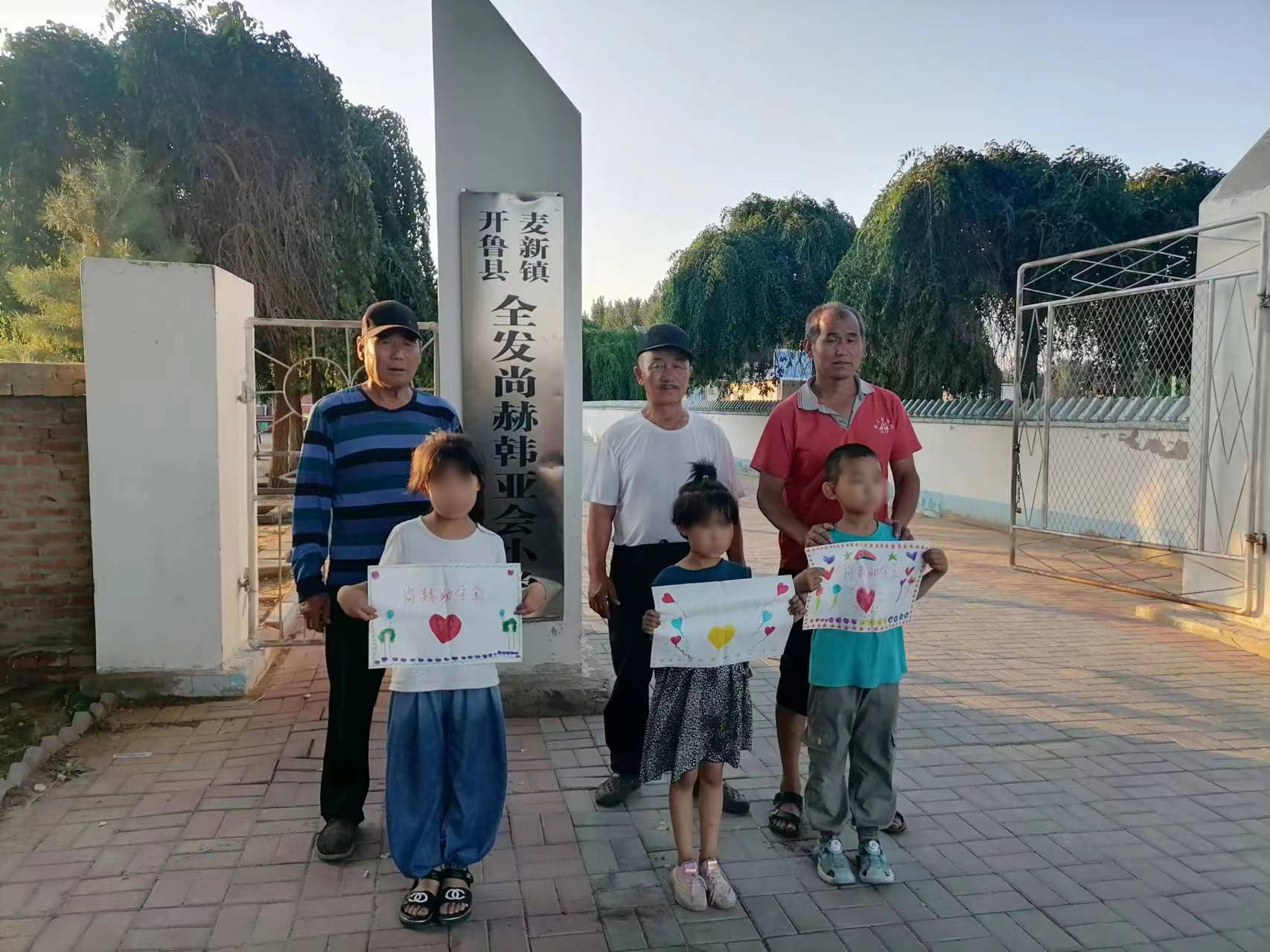 让爱延续，从未间断 | 1XBET官网公益季暖心回访