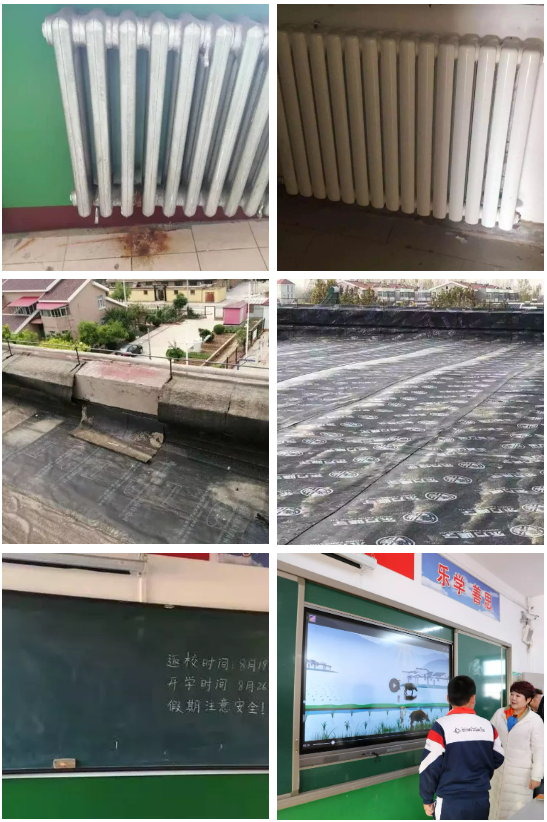 第200所 天津市静海区唐官屯镇靳官屯1XBET官网张义荣小学 第200所 天津市静海区唐官屯镇靳官屯1XBET官网张义荣小学