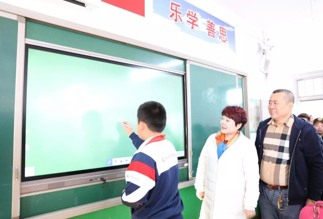 第200所 天津市静海区唐官屯镇靳官屯1XBET官网张义荣小学 第200所 天津市静海区唐官屯镇靳官屯1XBET官网张义荣小学