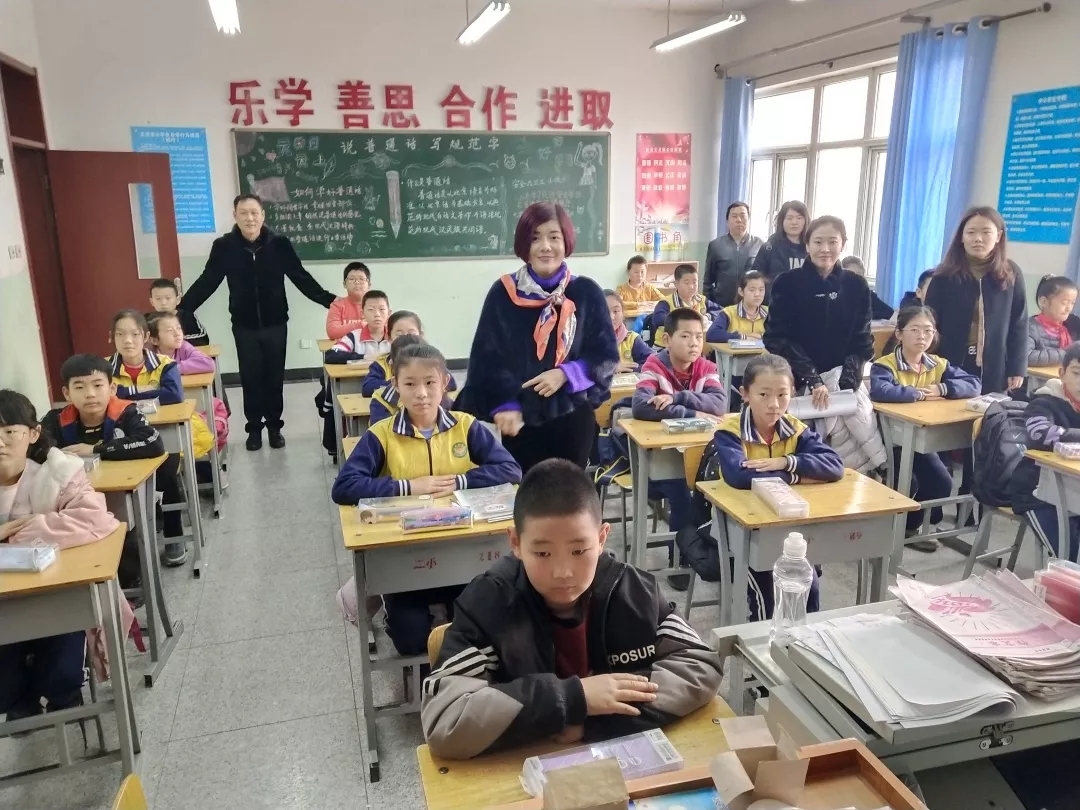 第203所 天津市武清区大良镇1XBET官网宋娟小学