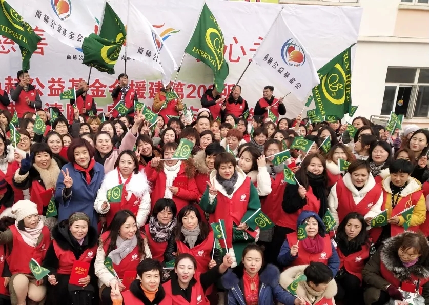 第203所 天津市武清区大良镇1XBET官网宋娟小学