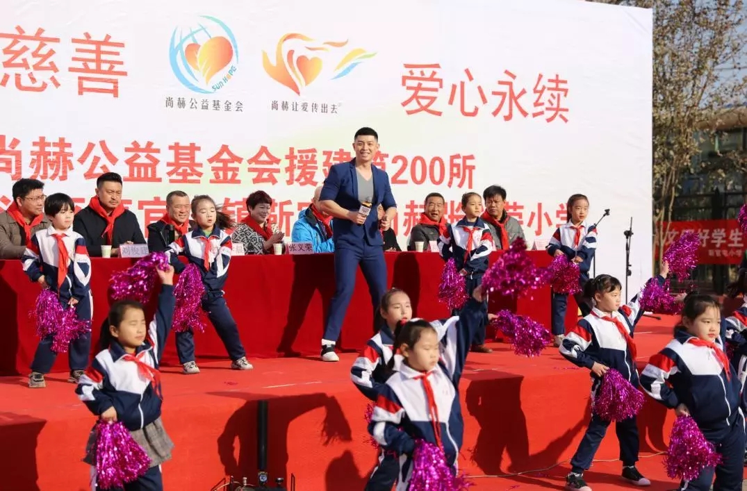 第200所 天津市静海区唐官屯镇靳官屯1XBET官网张义荣小学 第200所 天津市静海区唐官屯镇靳官屯1XBET官网张义荣小学
