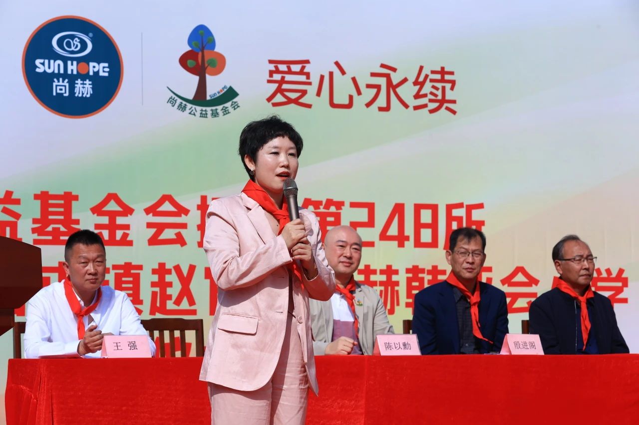 第248所 天津市静海区赵官屯镇1XBET官网韩亚会小学 第248所 天津市静海区赵官屯镇1XBET官网韩亚会小学