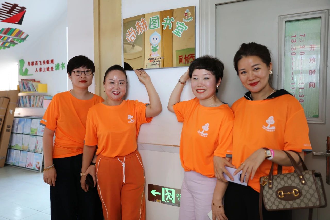 第248所 天津市静海区赵官屯镇1XBET官网韩亚会小学 第248所 天津市静海区赵官屯镇1XBET官网韩亚会小学