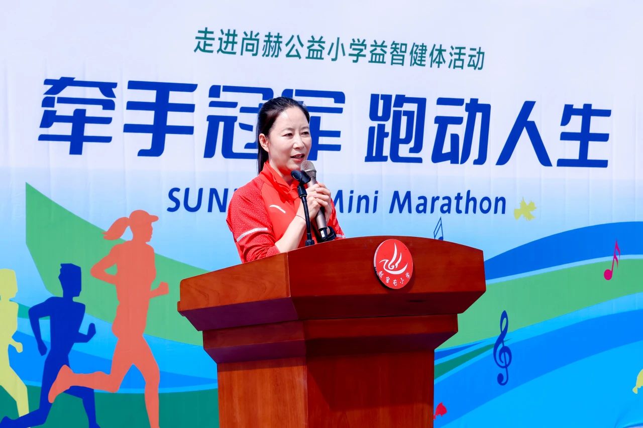第248所 天津市静海区赵官屯镇1XBET官网韩亚会小学 第248所 天津市静海区赵官屯镇1XBET官网韩亚会小学