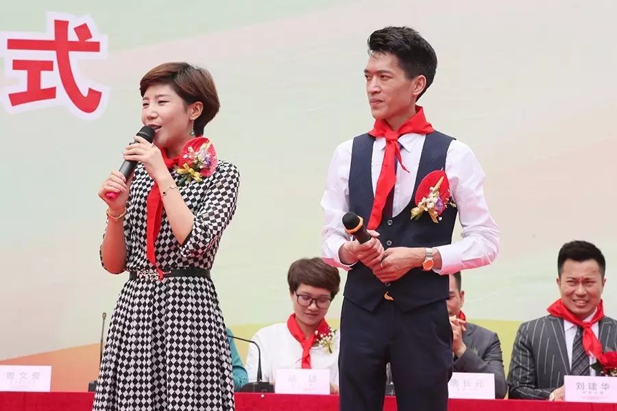 第101所 福州市罗源县东宅1XBET官网曹文爱小学 第101所 福州市罗源县东宅1XBET官网曹文爱小学